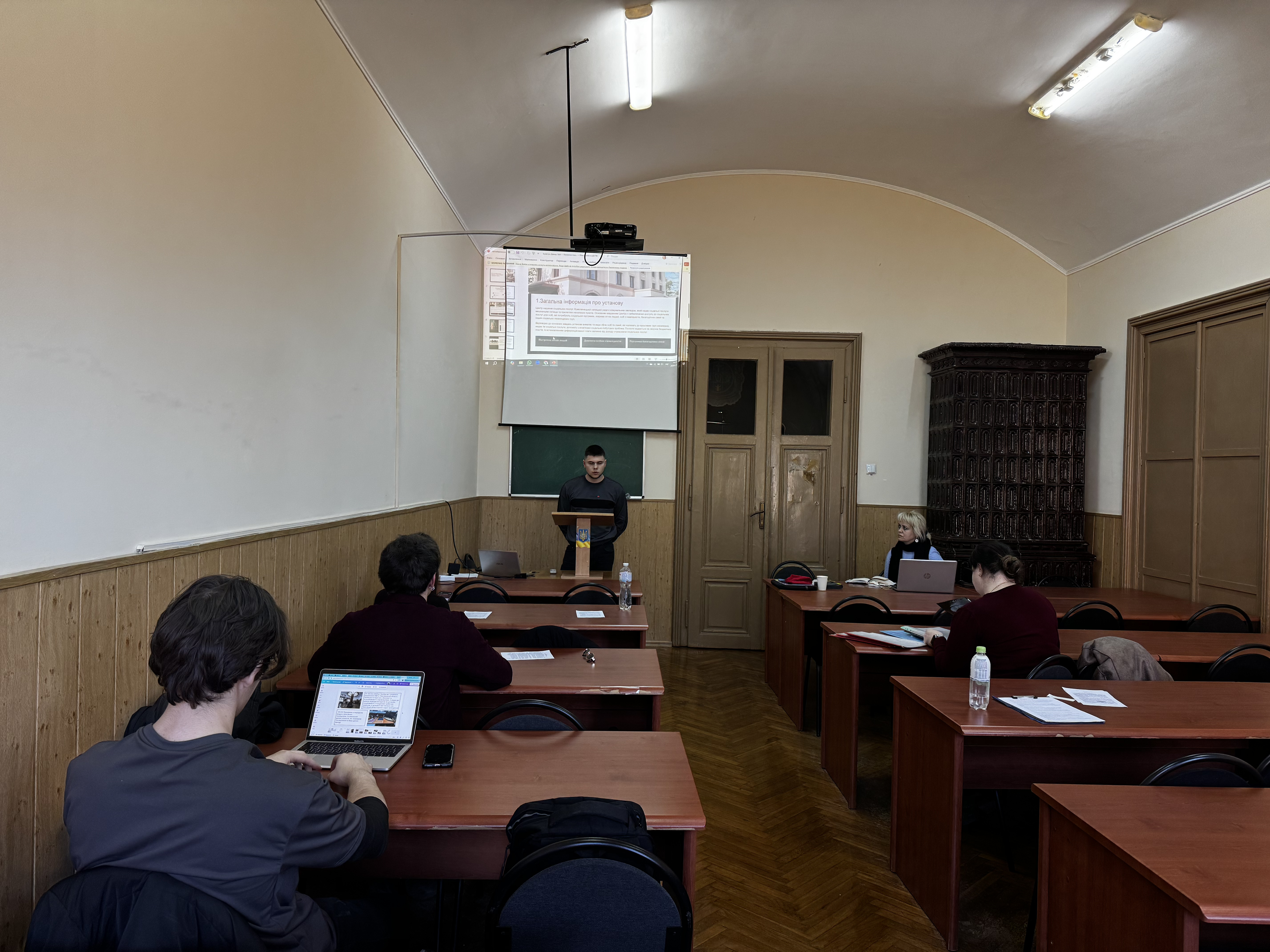Світлина 9