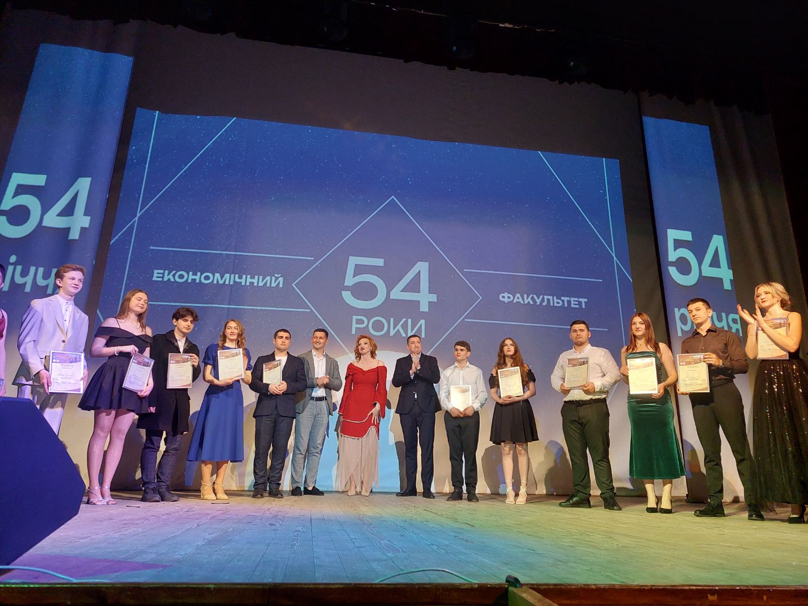 Економічному факультету – 54: урочиста академія, яскраві виступи та спільна підтримка ЗСУ