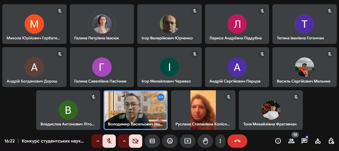 Світлина 6