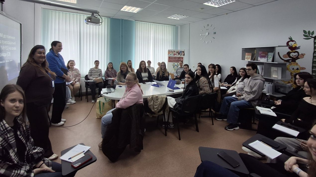 На факультеті педагогіки, психології та соціальної роботи відбувся тренінг від Міжнародної організації з міграції