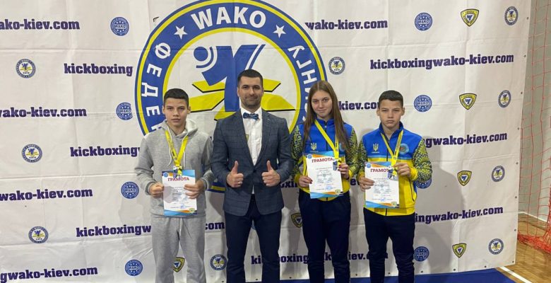  Чемпіонат України з кікбоксингу WAKO