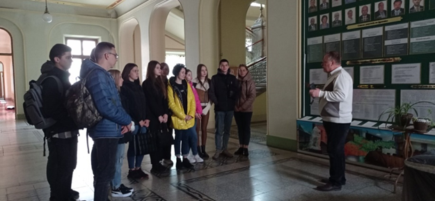 Подія