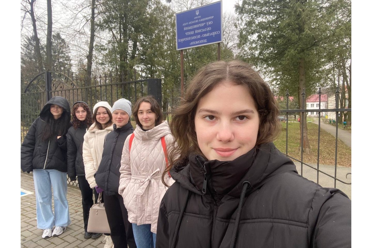 Ознайомлення першокурсників із діяльністю ОКУ "Чернівецький обласний центр соціально-психологічної допомоги"