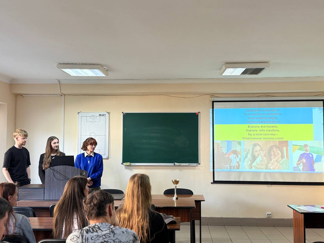 Світлина 2