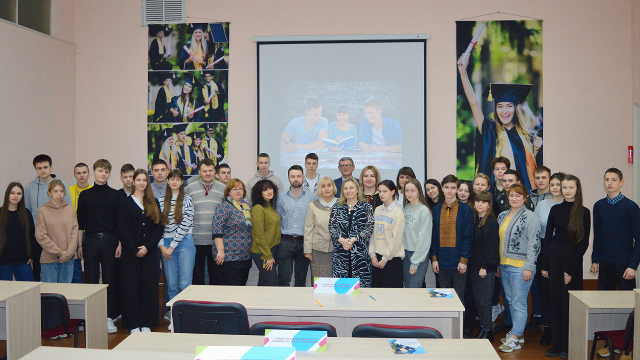 Студенти ВСП "Фаховий коледж ЧНУ" на предметних олімпіадах