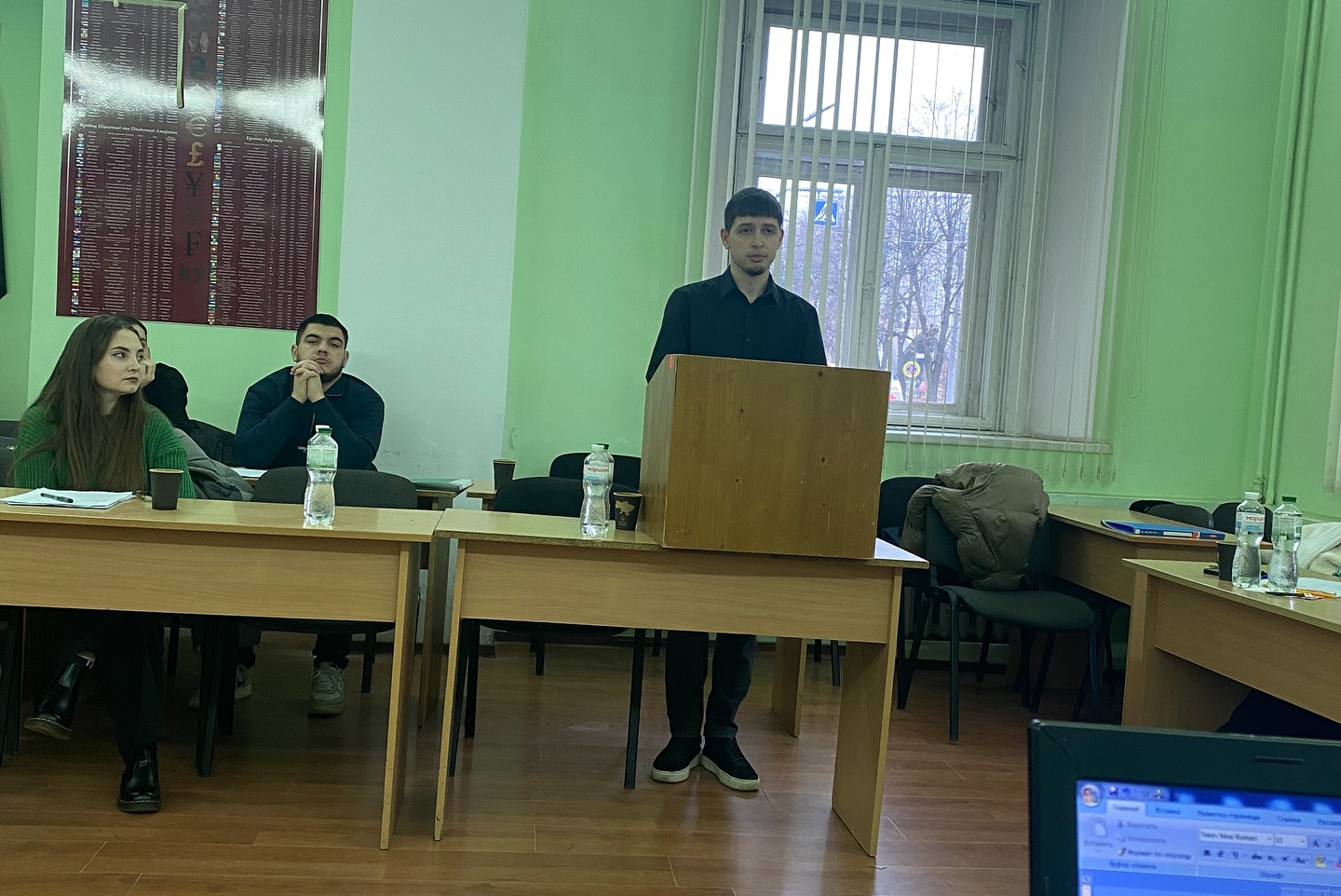 Світлина 9
