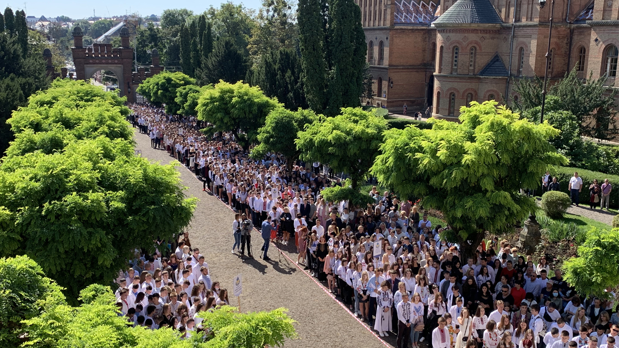 17 листопада відзначається Міжнародний день студента