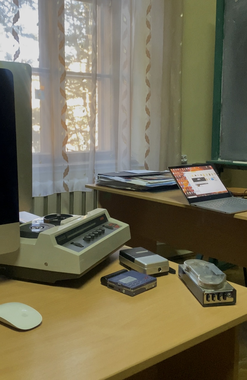 Техніка