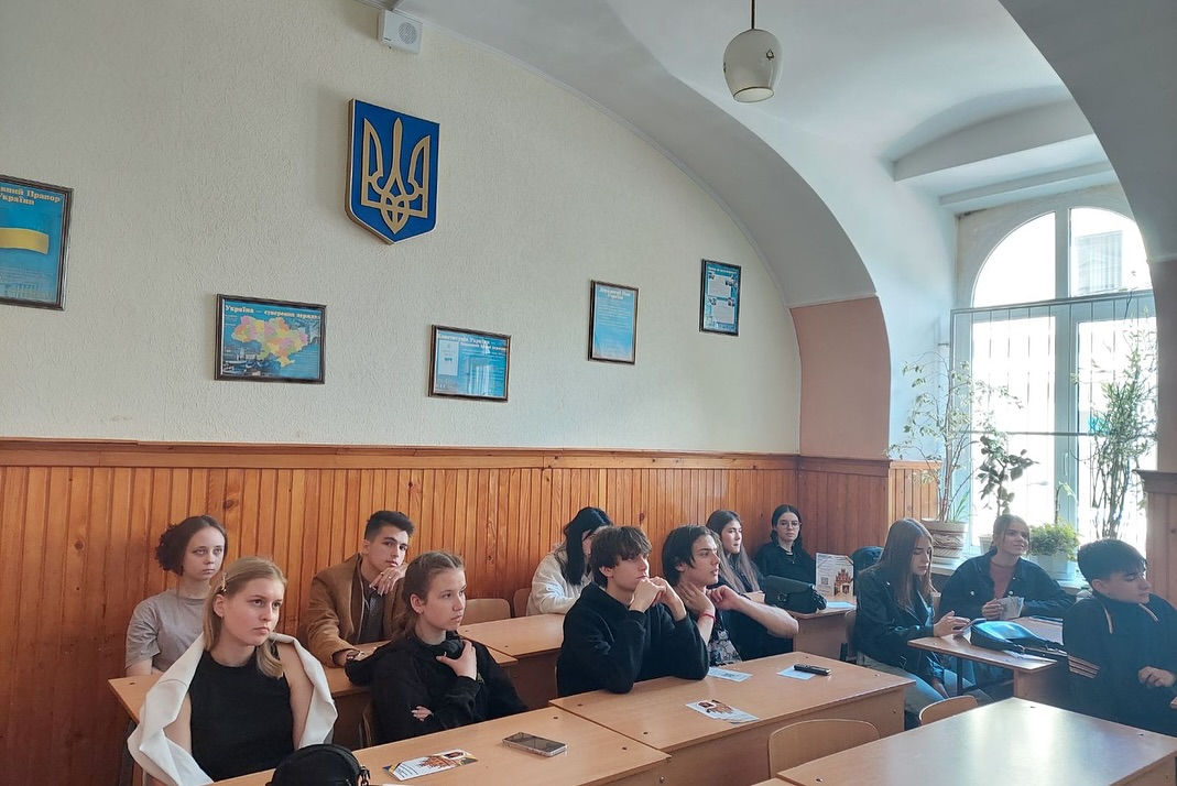 Світлина 1