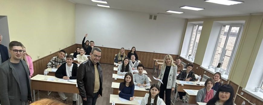 Фото_ШКІЛЬНА ОЛІМПІАДА З ЕКОНОМІКИ