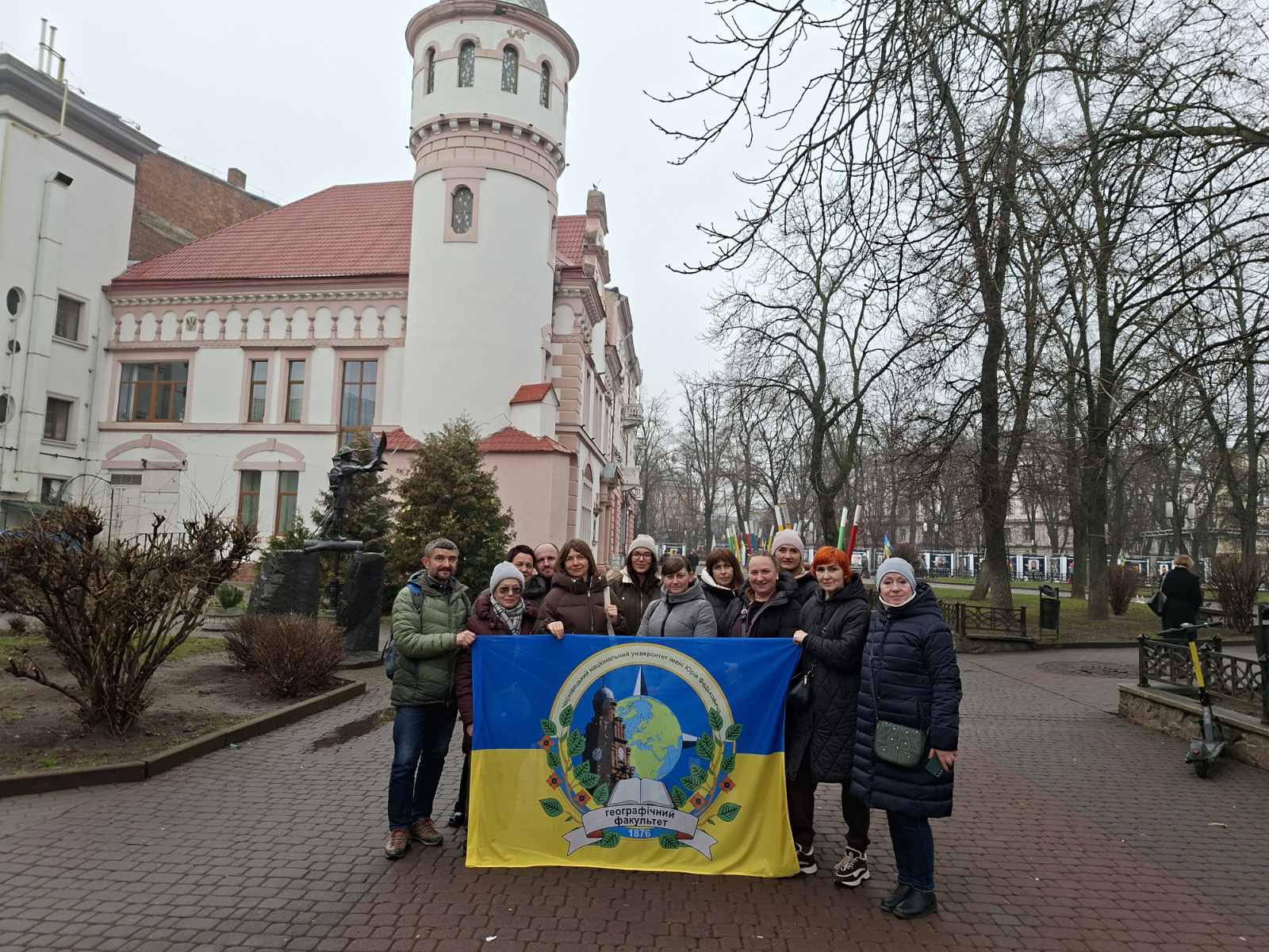 франківськ