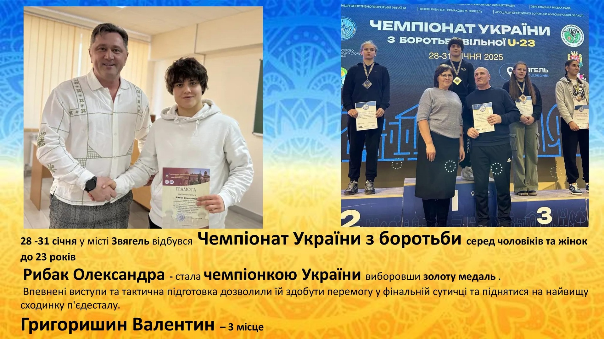 na-sayt-2025-ost-dlya-kafedry-1-_00024