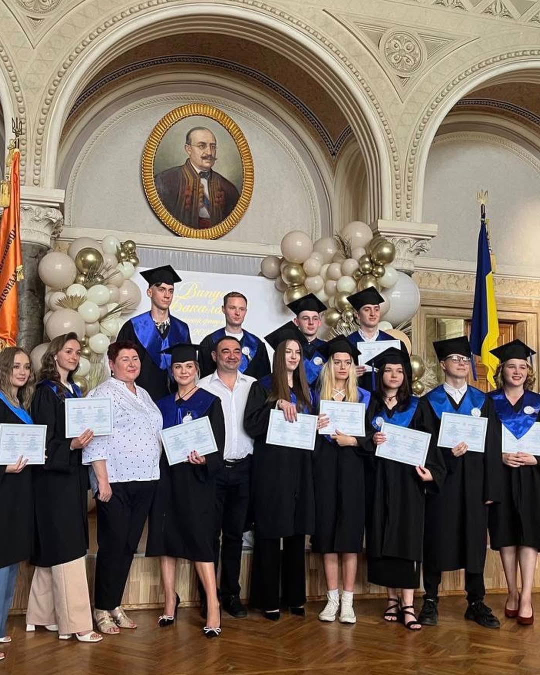 Вручення дипломів