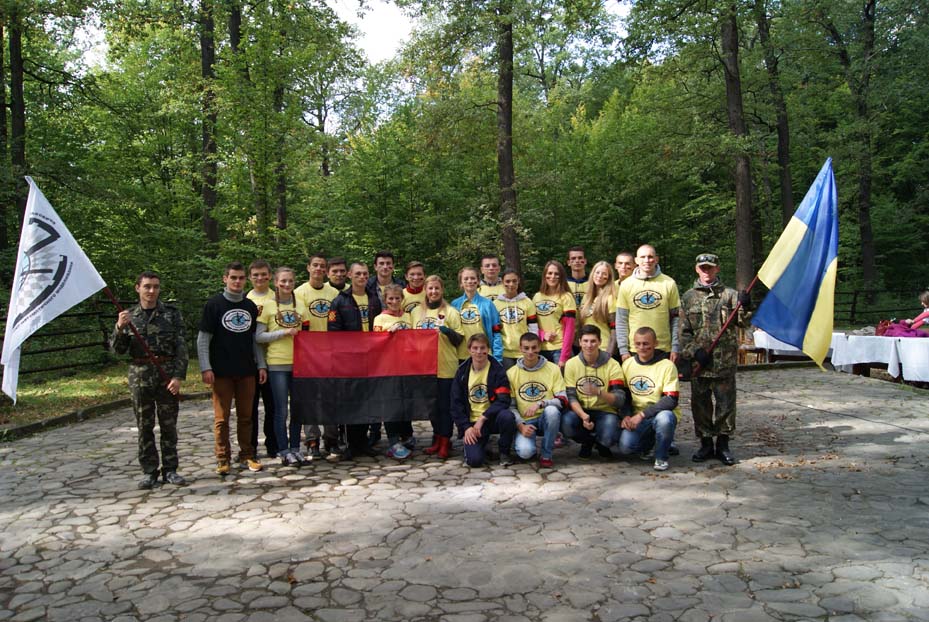 Посвята 2014
