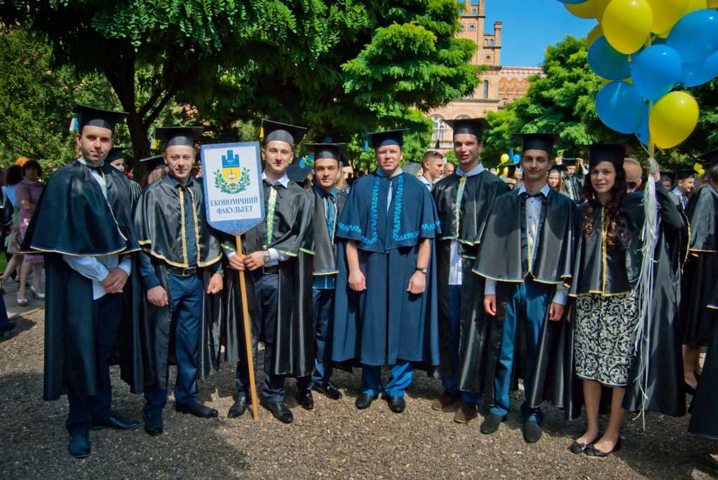 Випуск 2015