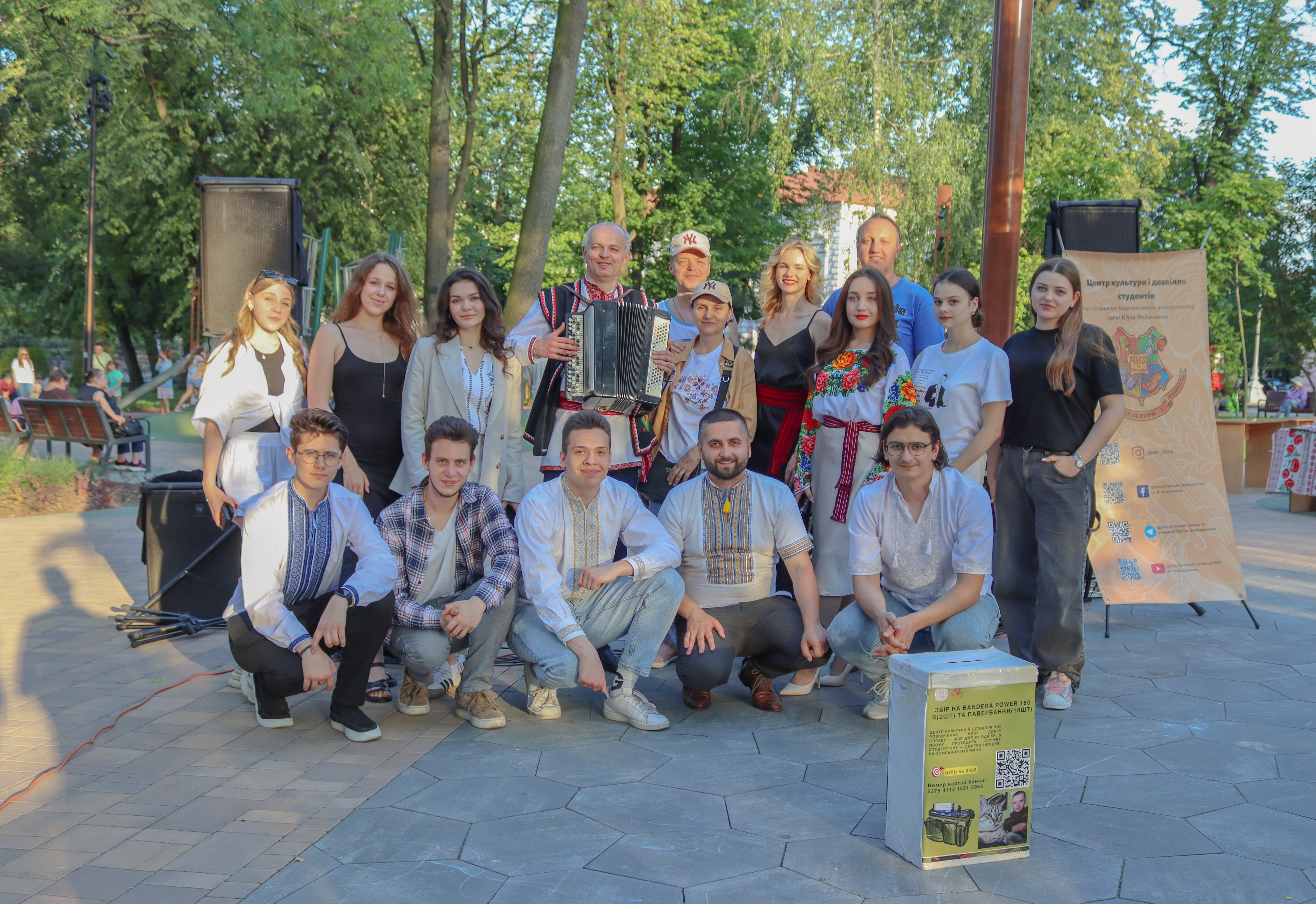 Вечір, що наповнив серця українців народною піснею