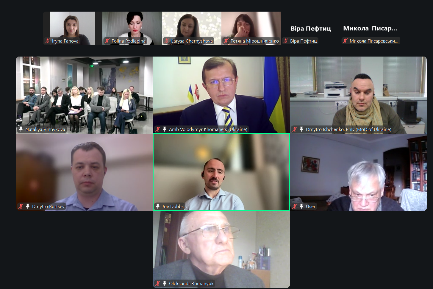 Викладачі факультету історії, політології та міжнародних відносин взяли участь у міжнародній панельній дискусії до Дня НАТО