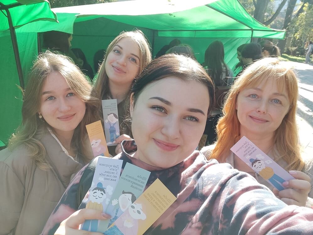 Світлина 2