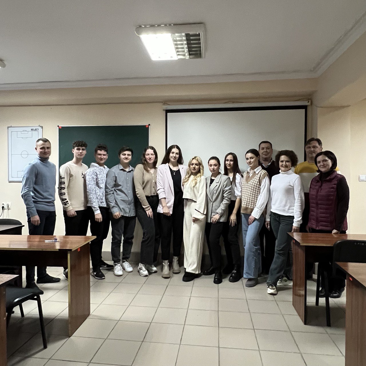 Наукова конференція