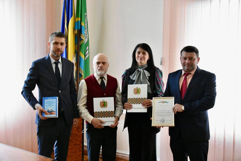привітання