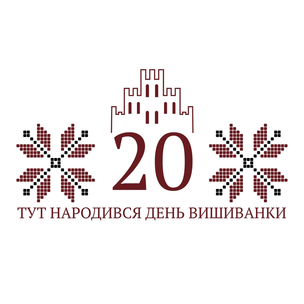 Світлина 2