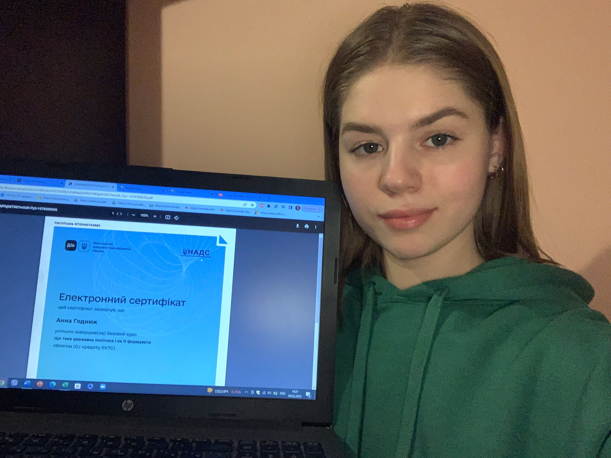Світлина 8