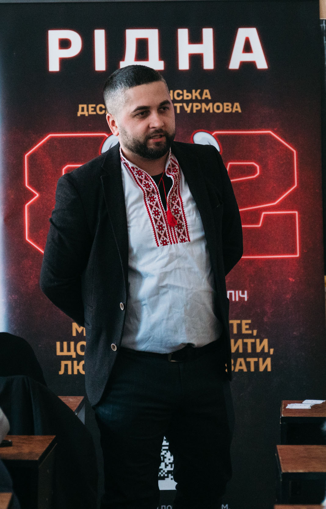 Світлина 1