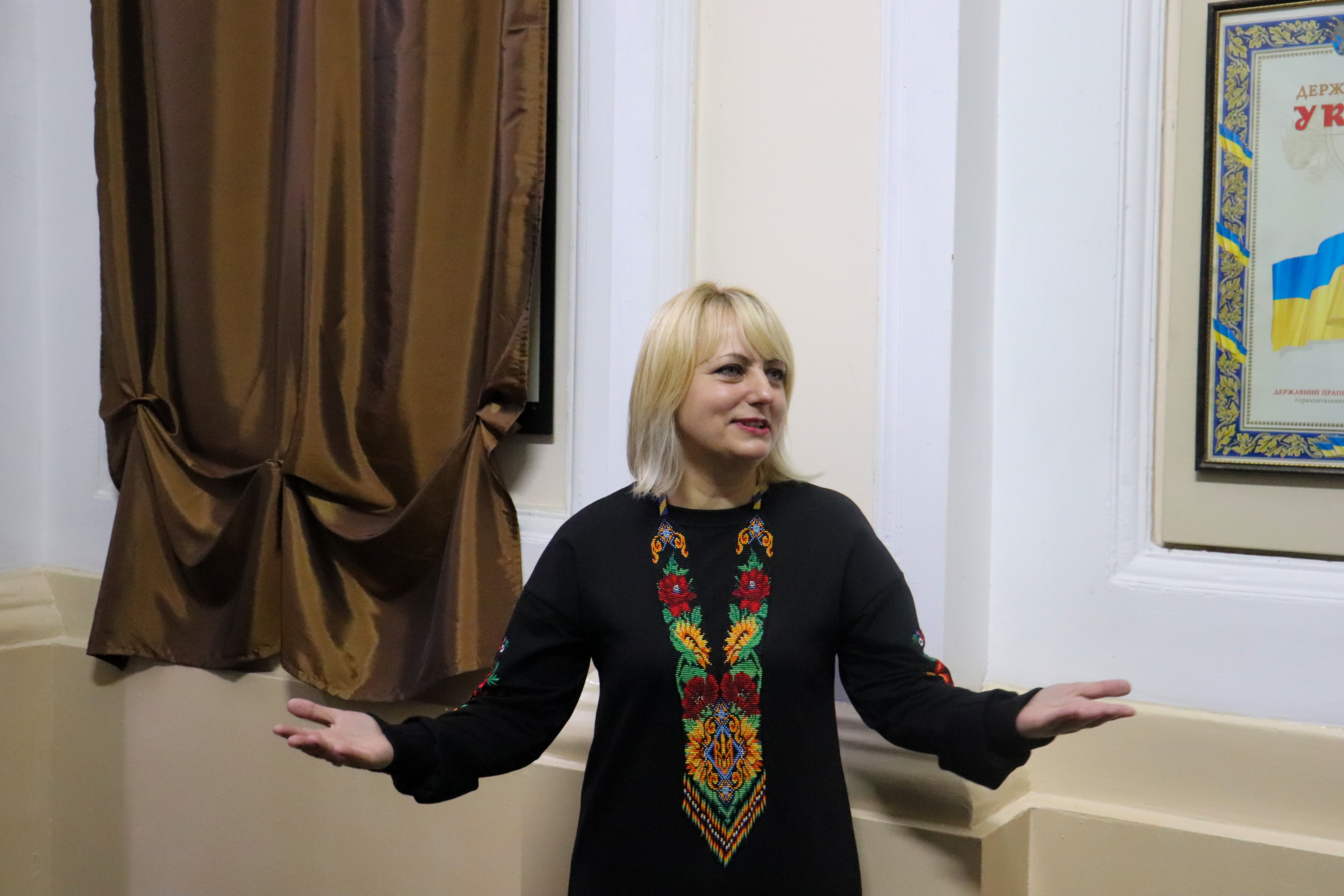 Світлина 1