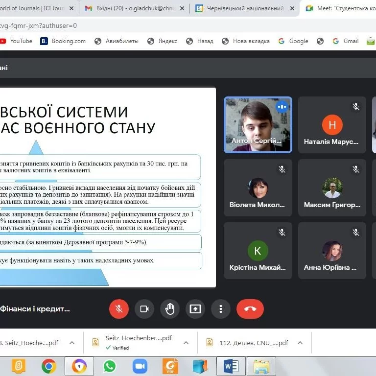 Світлина 4