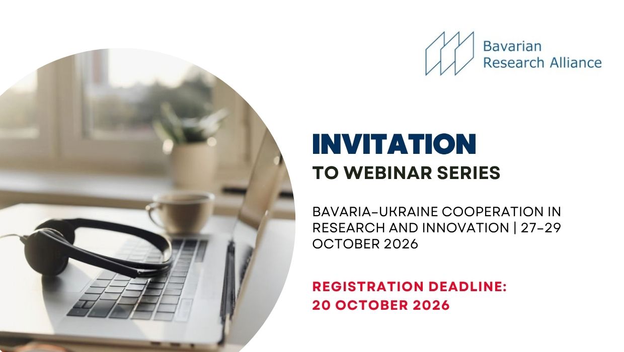 INVITATION to Webinar Series, Bavaria–Ukraine Cooperation in Research and Innovation | 27–29 October 2026