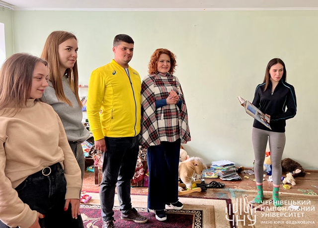 Світлина 1
