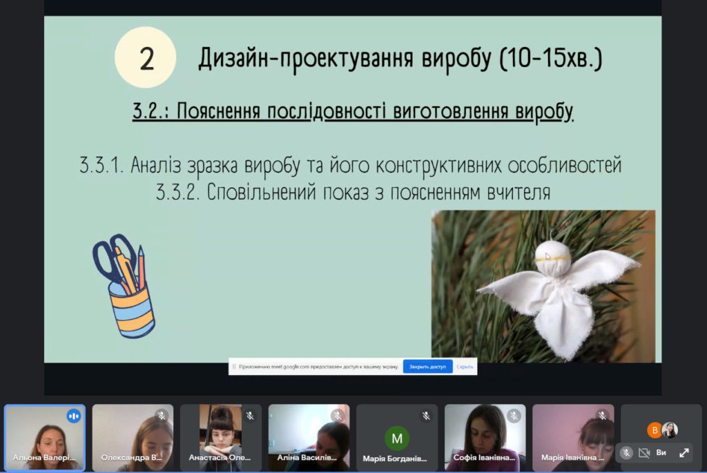 4-2-1024x685
