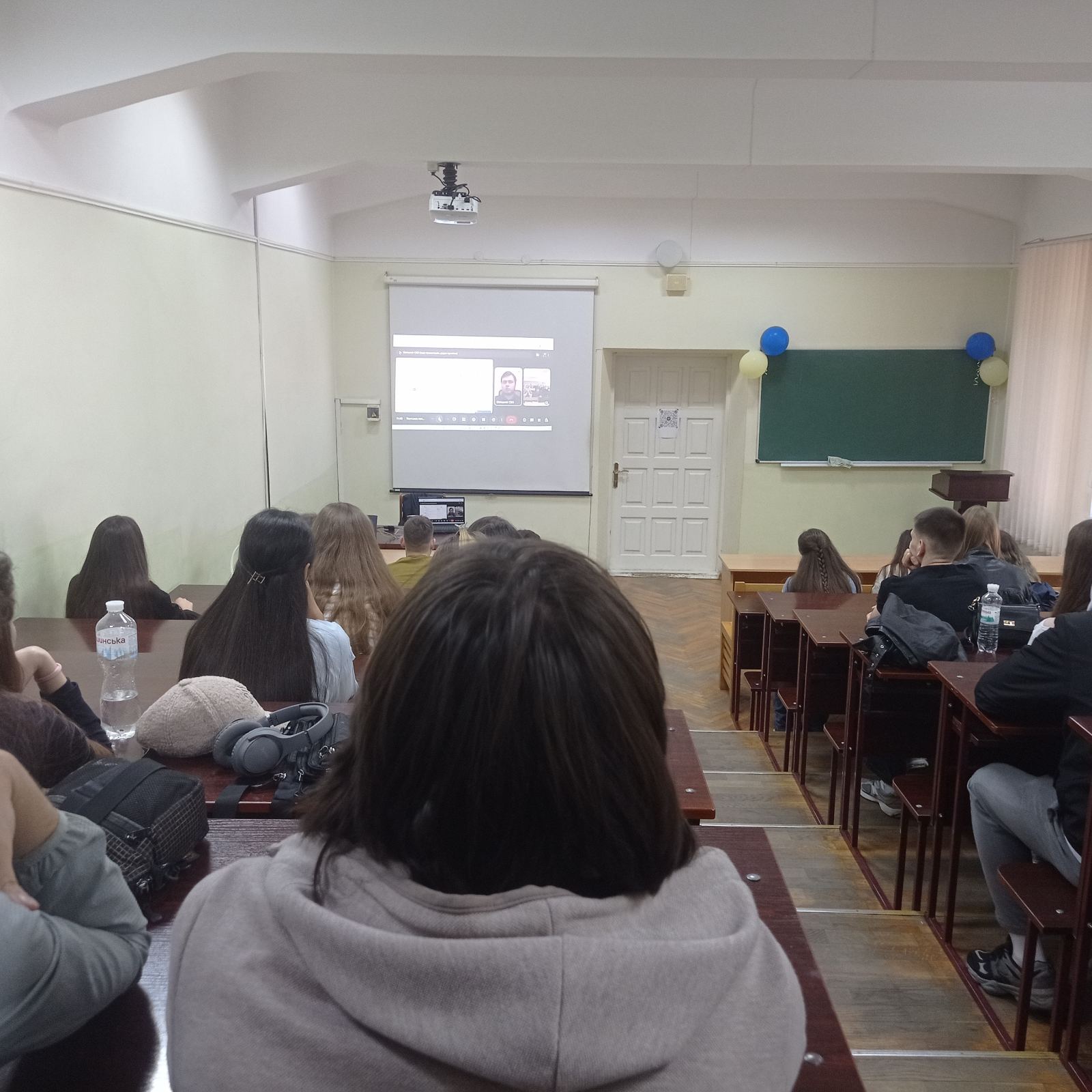 Світлина 1