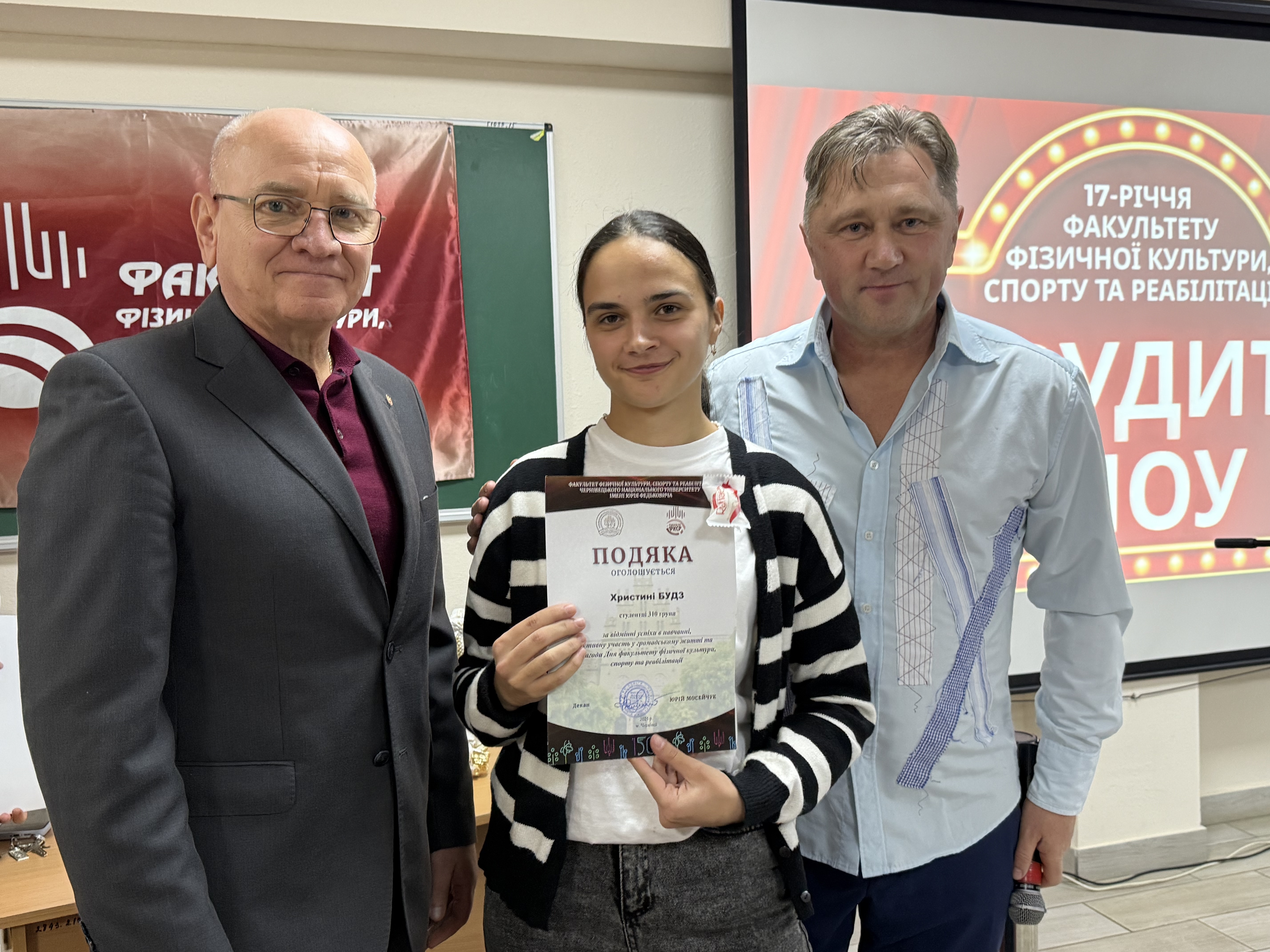 Світлина 6