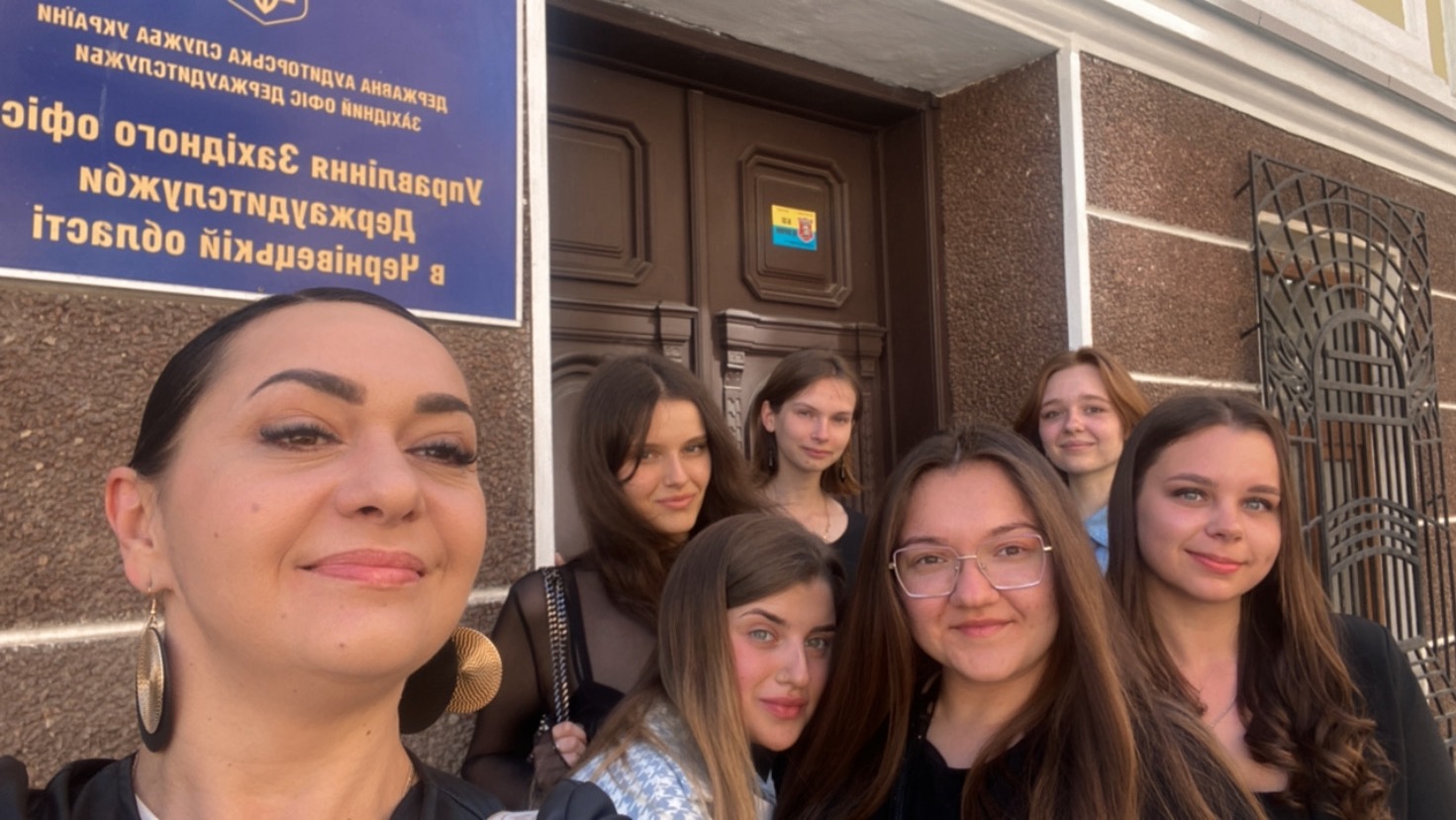Світлина 2