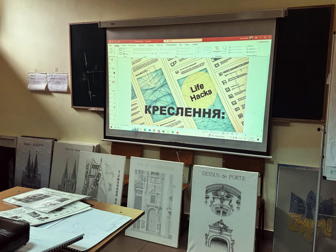 Стартував Інтенсив: «Як підготуватися до творчого конкурсу?»