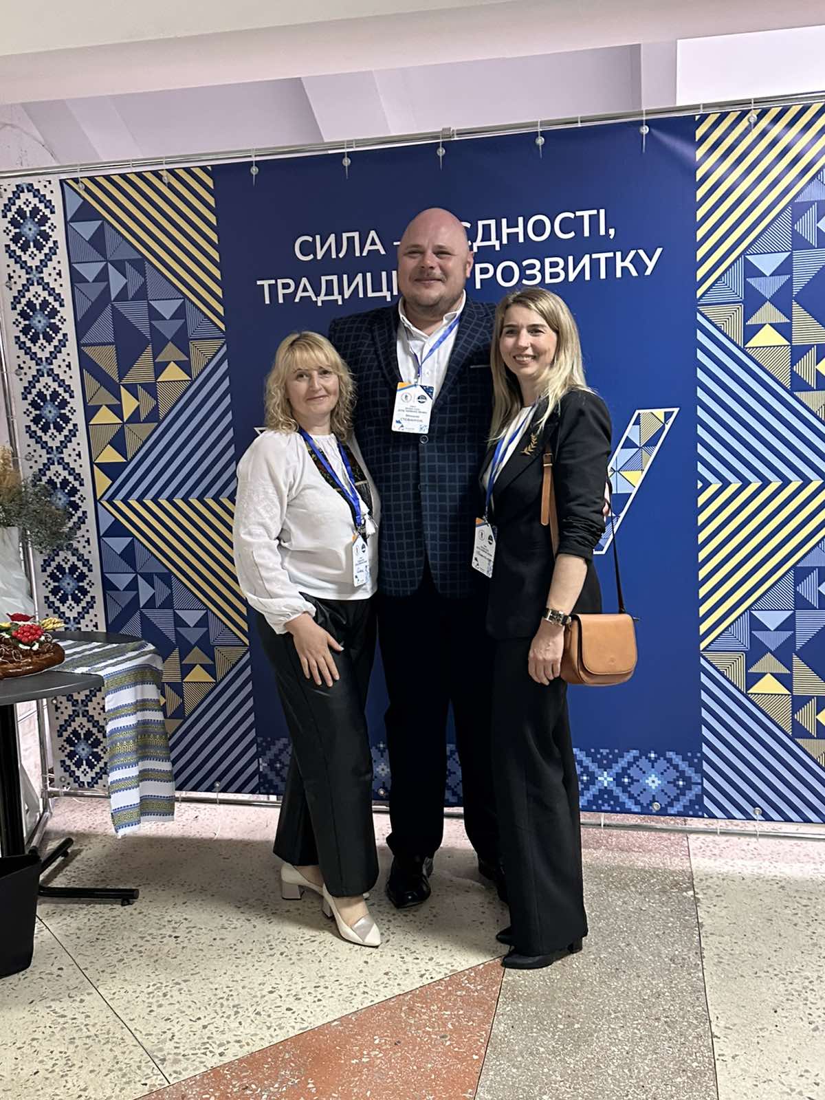 Світлина 1