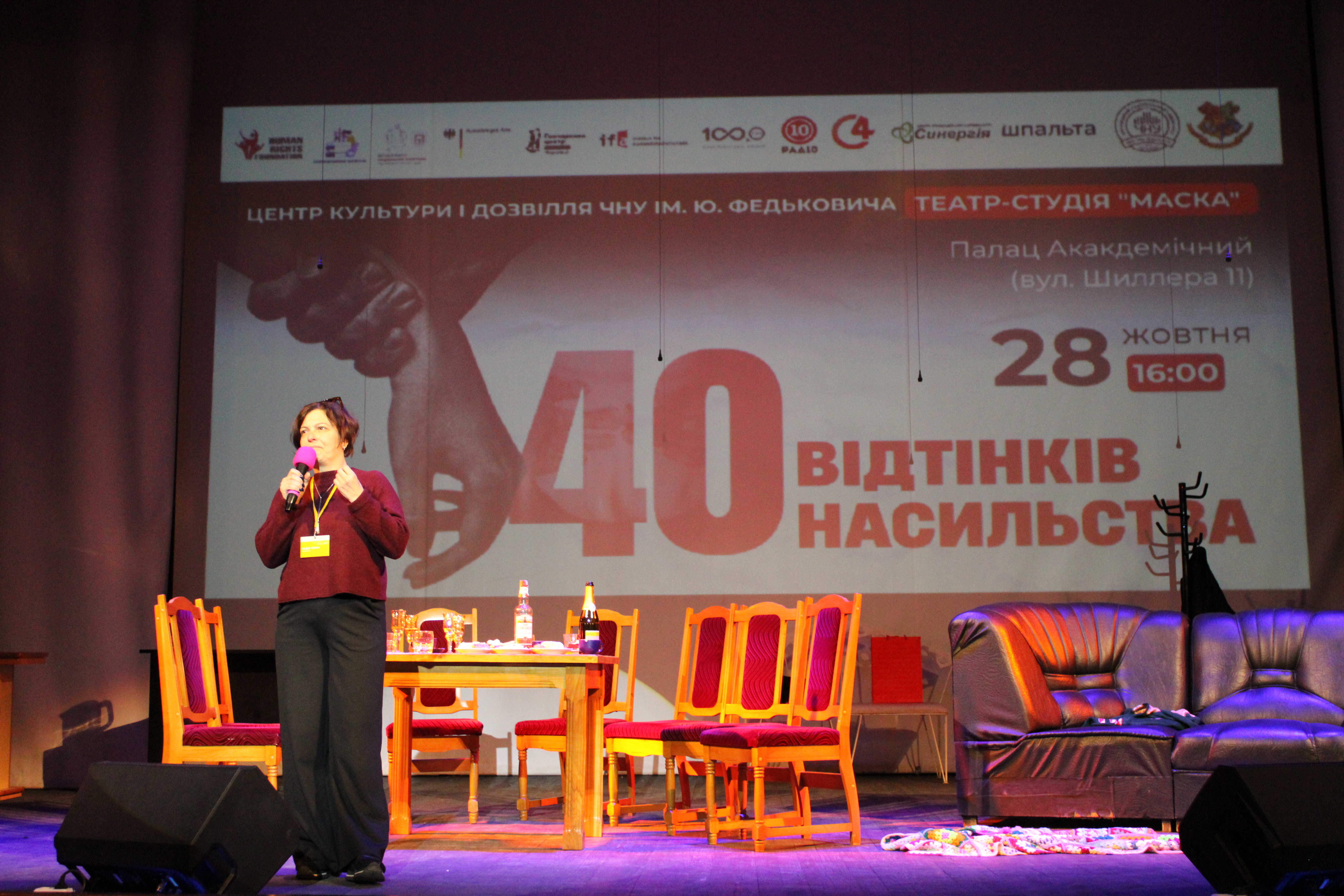 Світлина 7