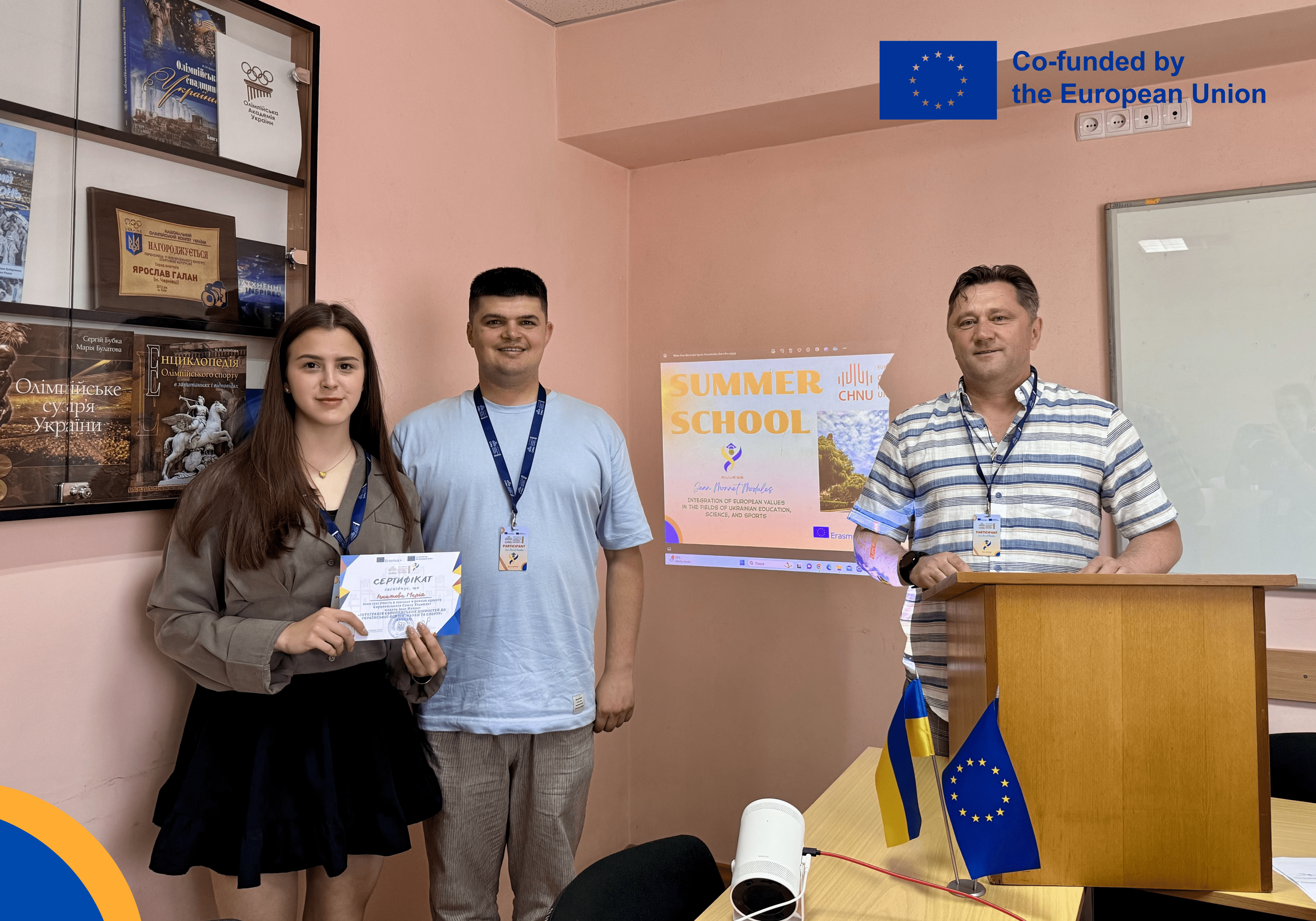 Світлина 3