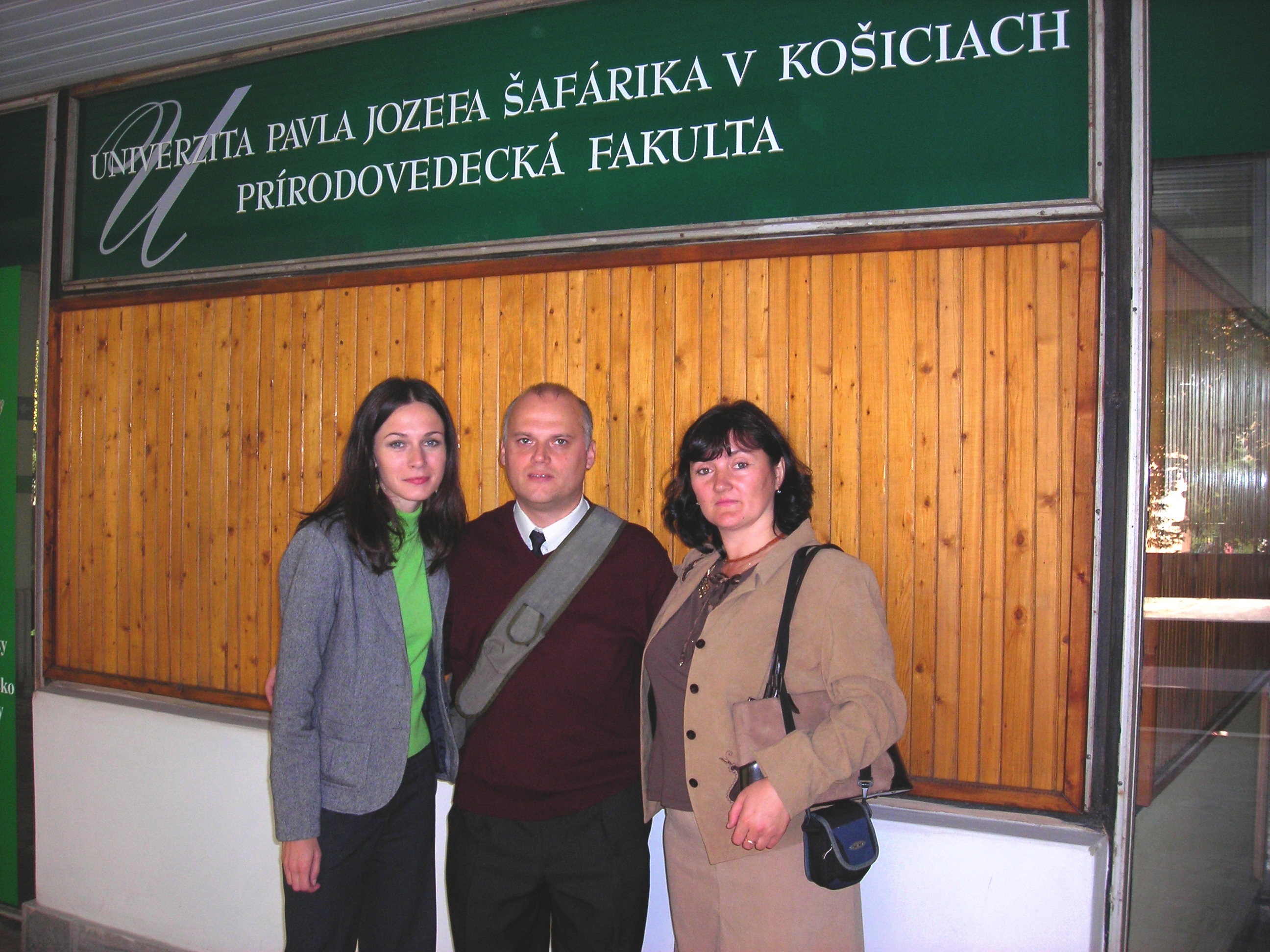 Зустріч в університеті ім. П.Шафаріка, м. Кошіце.