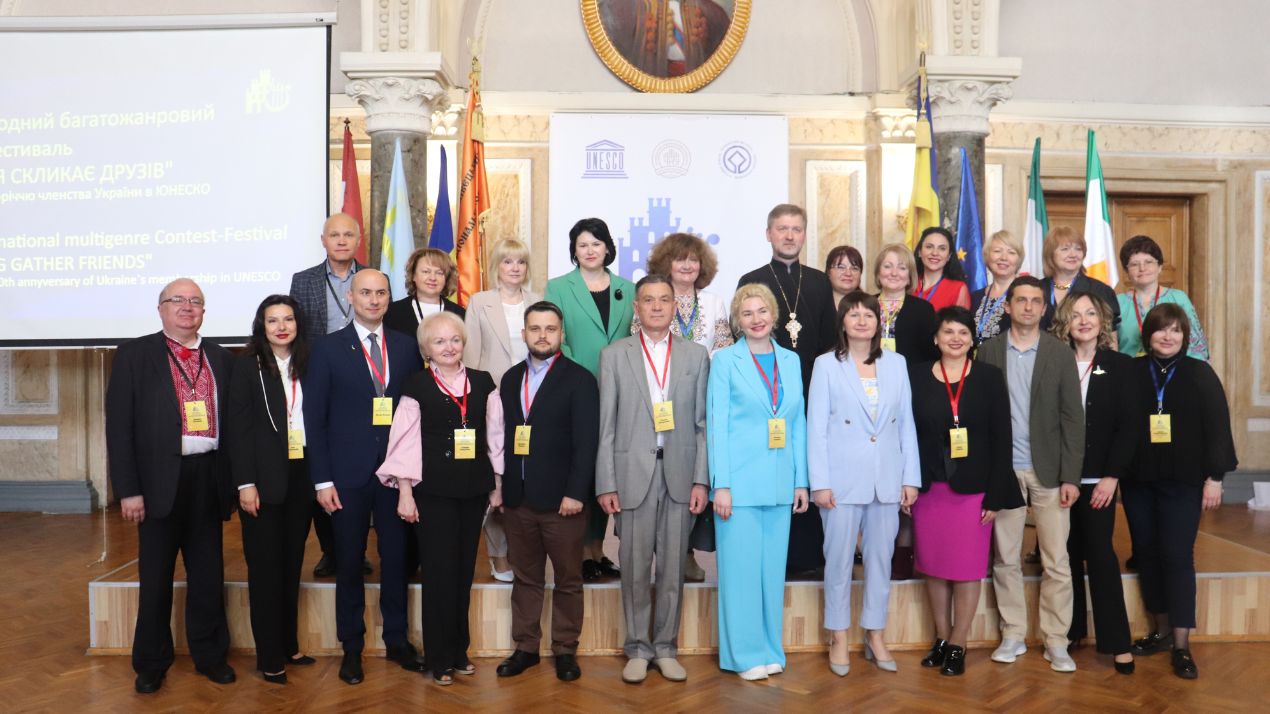 Урочисте відкриття XII Міжнародного багатожанрового конкурсу-фестивалю «Хай пісня скликає друзів»