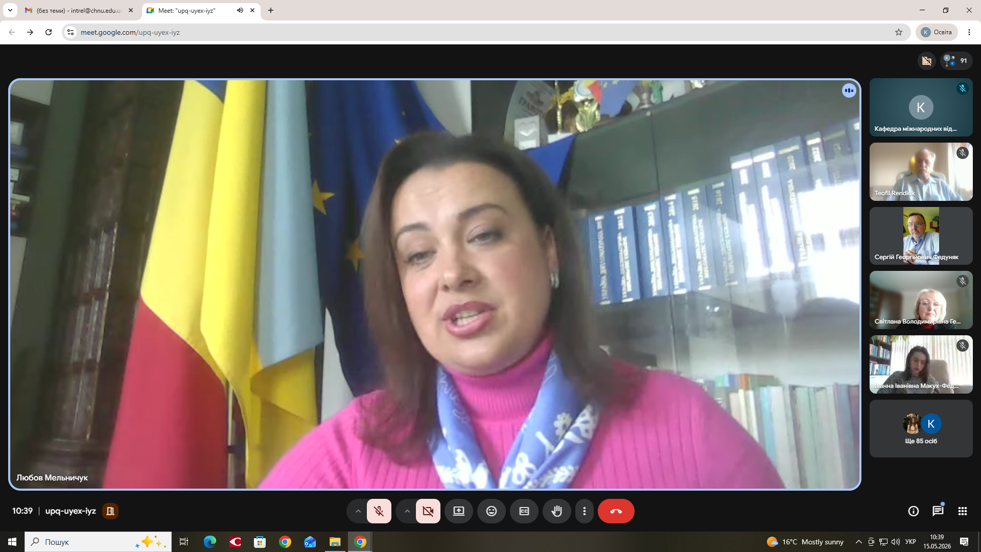 Світлина 12