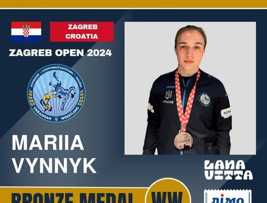 News Name Марія Винник виборола бронзу в Хорватії