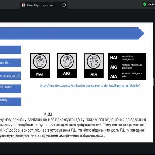 Світлина 1