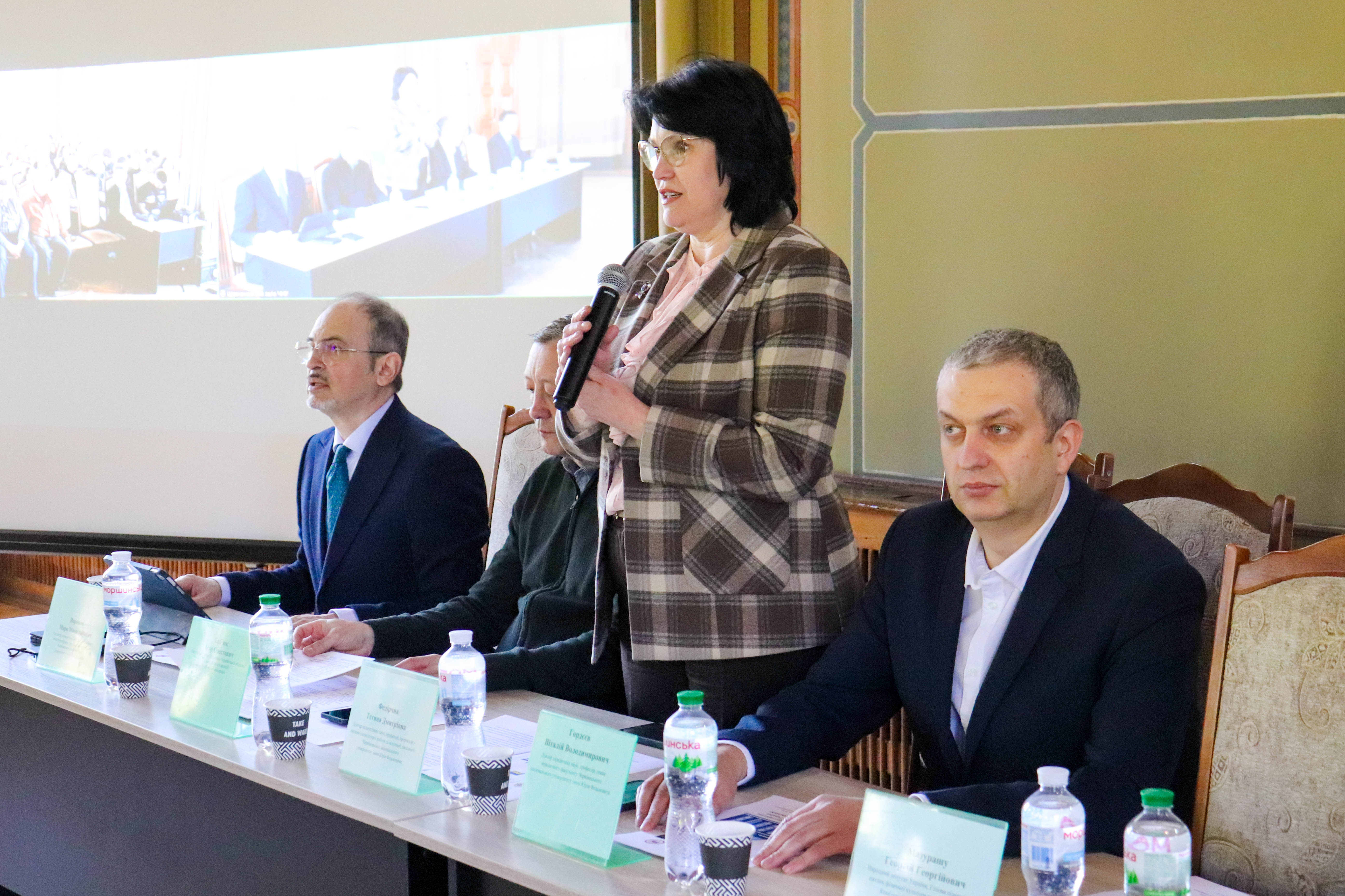 Світлина 1