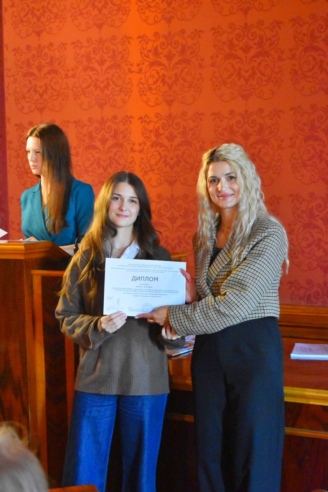 Світлина 20
