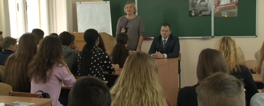 ЗМІ про кафедру кафедру економічної теорії, менеджменту та адміністрування