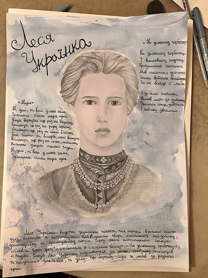 Світлина 9