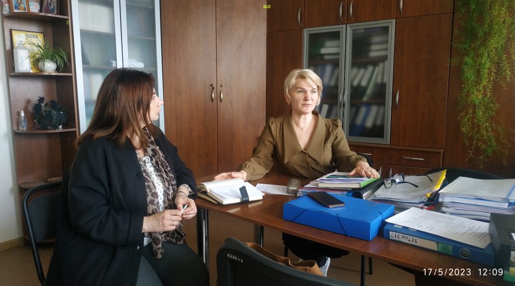 ЗУСТРІЧ ЗІ СТЕЙКХОЛДЕРОМ