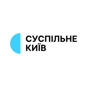 Суспільне Київ